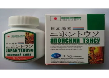 Review Japan Tengsu: Tác dụng phụ,  Thành phần, Cơ chế tác dụng?