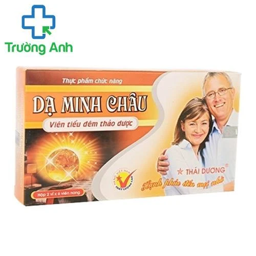 Dạ Minh Châu - Giúp bổ thận hiệu quả