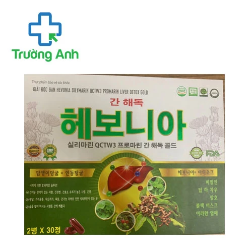 Giải độc gan Hevonia Silymarin QCTW3 Promarin Liver Detox Gold