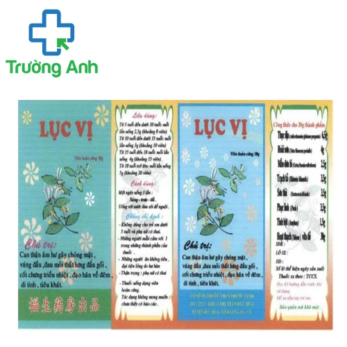 Lục Vị Phước Sanh (viên hoàn) - Giúp điều trị suy nhược cơ thể hiệu quả