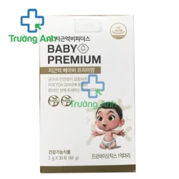 Bifidus Baby - Hỗ trợ tăng cường chức năng tiêu hoá hiệu quả